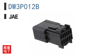 DW3P012B