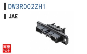 DW3R002ZH1