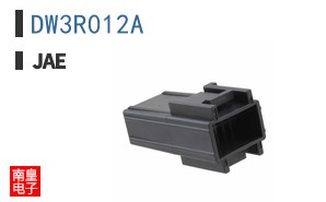 DW3R012A