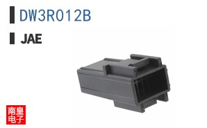 DW3R012B