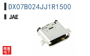 DX07B024JJ1R1500