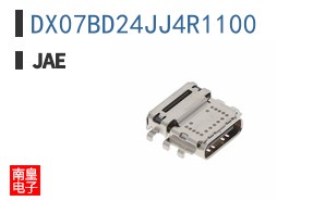 DX07BD24JJ4R1100