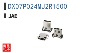 DX07P024MJ2R1500