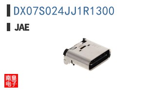 DX07S024JJ1R1300