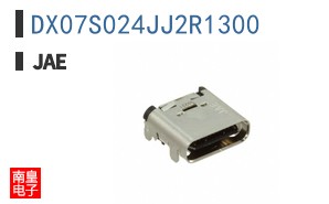 DX07S024JJ2R1300
