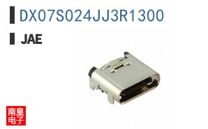 DX07S024JJ3R1300