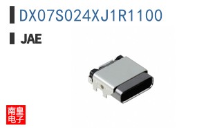 DX07S024XJ1R1100