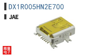 DX1R005HN2E700