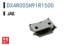 DX4R005H91R1500