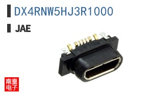DX4RNW5HJ3R1000