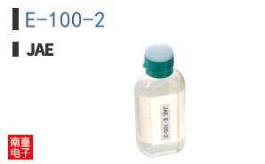 E-100-2