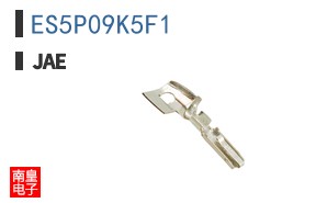 ES5P09K5F1