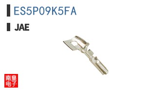 ES5P09K5FA