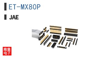 ET-MX80P