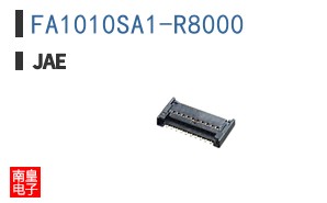FA1010SA1-R8000