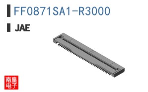 FF0871SA1-R3000