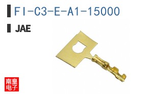 FI-C3-E-A1-15000