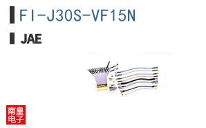 FI-J30S-VF15N