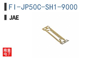 FI-JP50C-SH1-9000