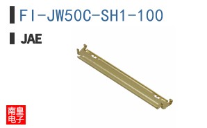 FI-JW50C-SH1-100