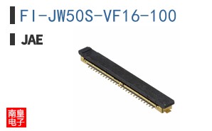 FI-JW50S-VF16-100