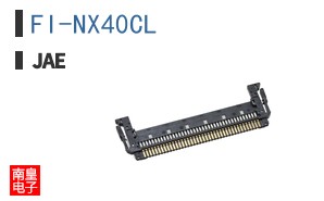 FI-NX40CL