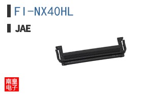 FI-NX40HL