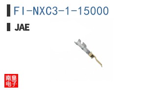 FI-NXC3-1-15000