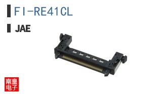 FI-RE41CL