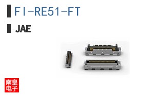 FI-RE51-FT