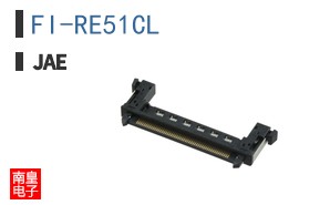 FI-RE51CL