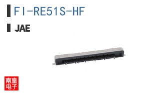 FI-RE51S-HF