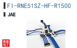 FI-RNE51SZ-HF-R1500