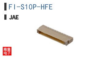 FI-S10P-HFE