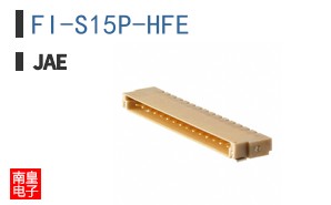 FI-S15P-HFE