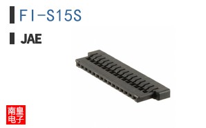 FI-S15S