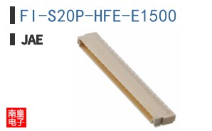 FI-S20P-HFE-E1500