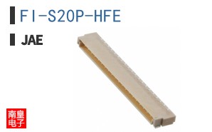 FI-S20P-HFE