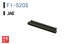 FI-S20S