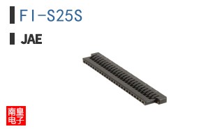 FI-S25S