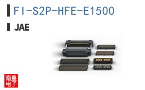 FI-S2P-HFE-E1500