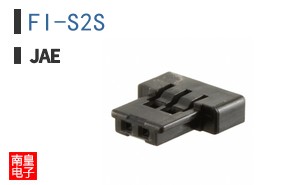 FI-S2S