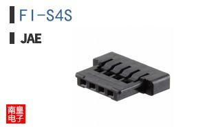 FI-S4S