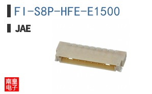 FI-S8P-HFE-E1500
