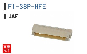 FI-S8P-HFE