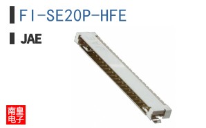 FI-SE20P-HFE