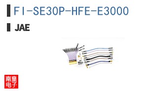 FI-SE30P-HFE-E3000