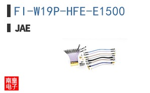 FI-W19P-HFE-E1500