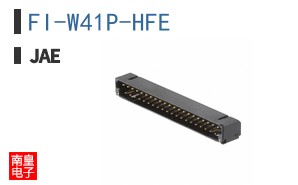 FI-W41P-HFE