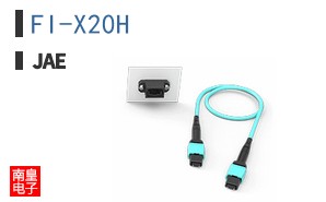 FI-X20H